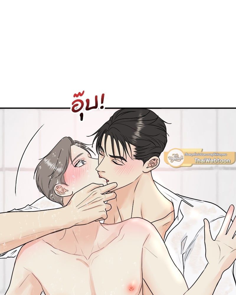 หน้า 75