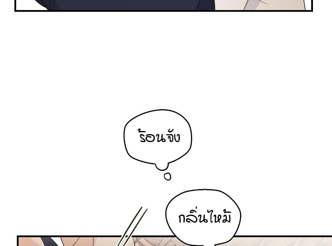หน้า 109