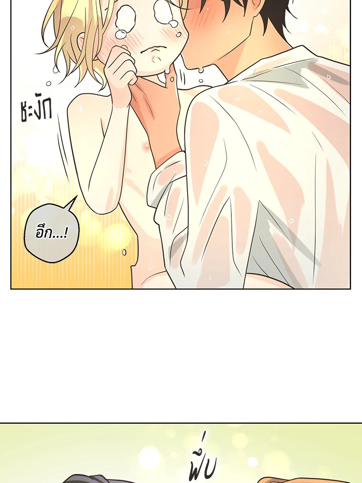 หน้า 22