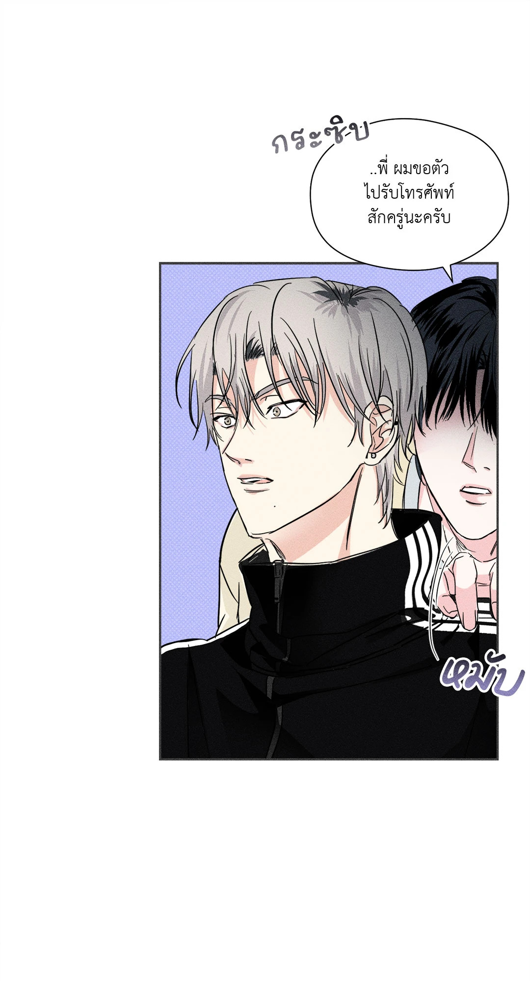 หน้า 66