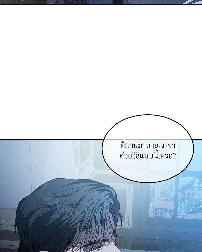 หน้า 90