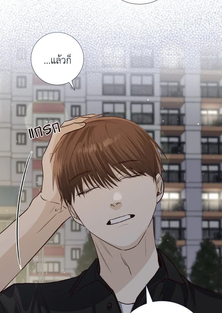หน้า 88