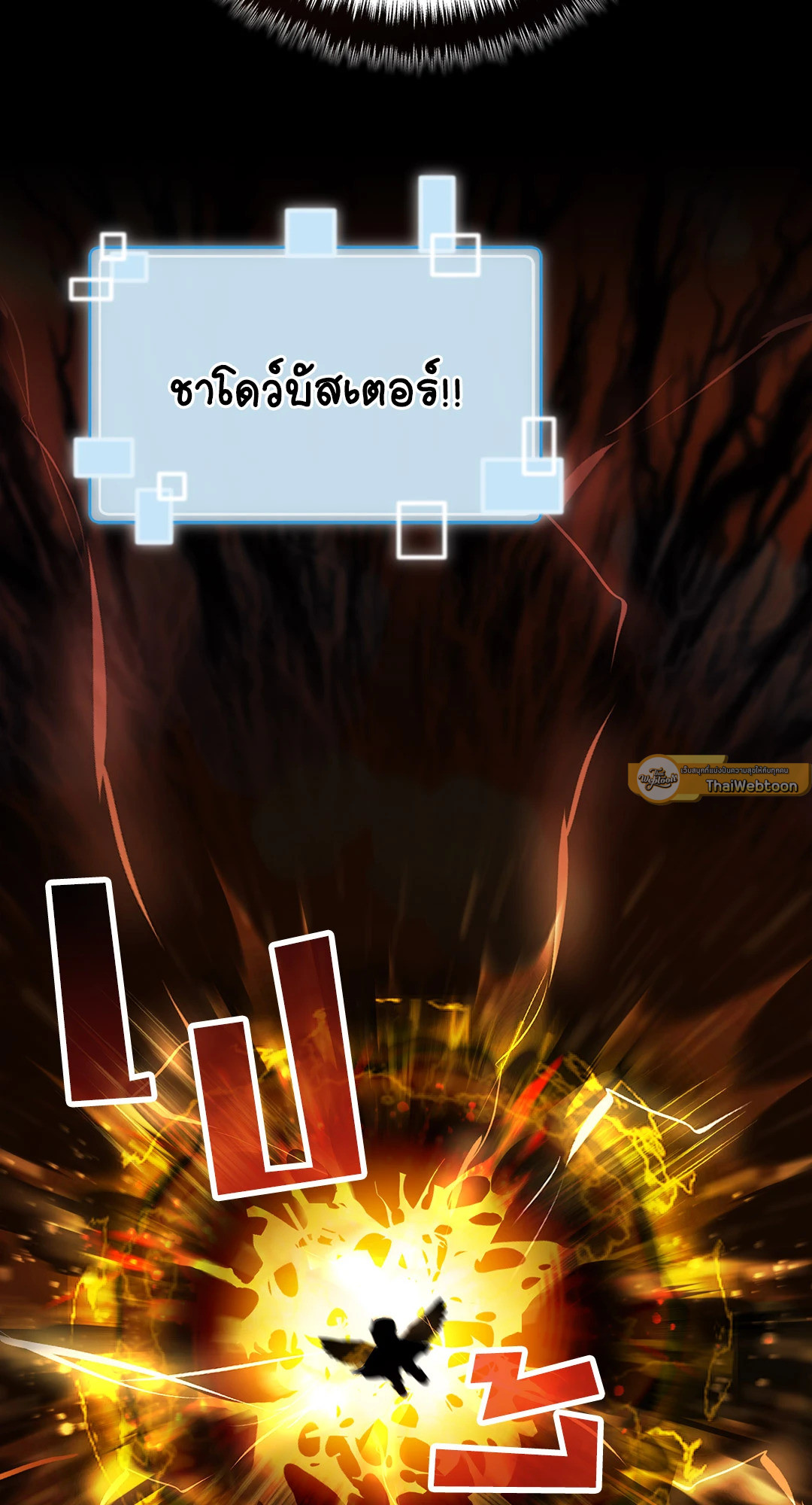 หน้า 72
