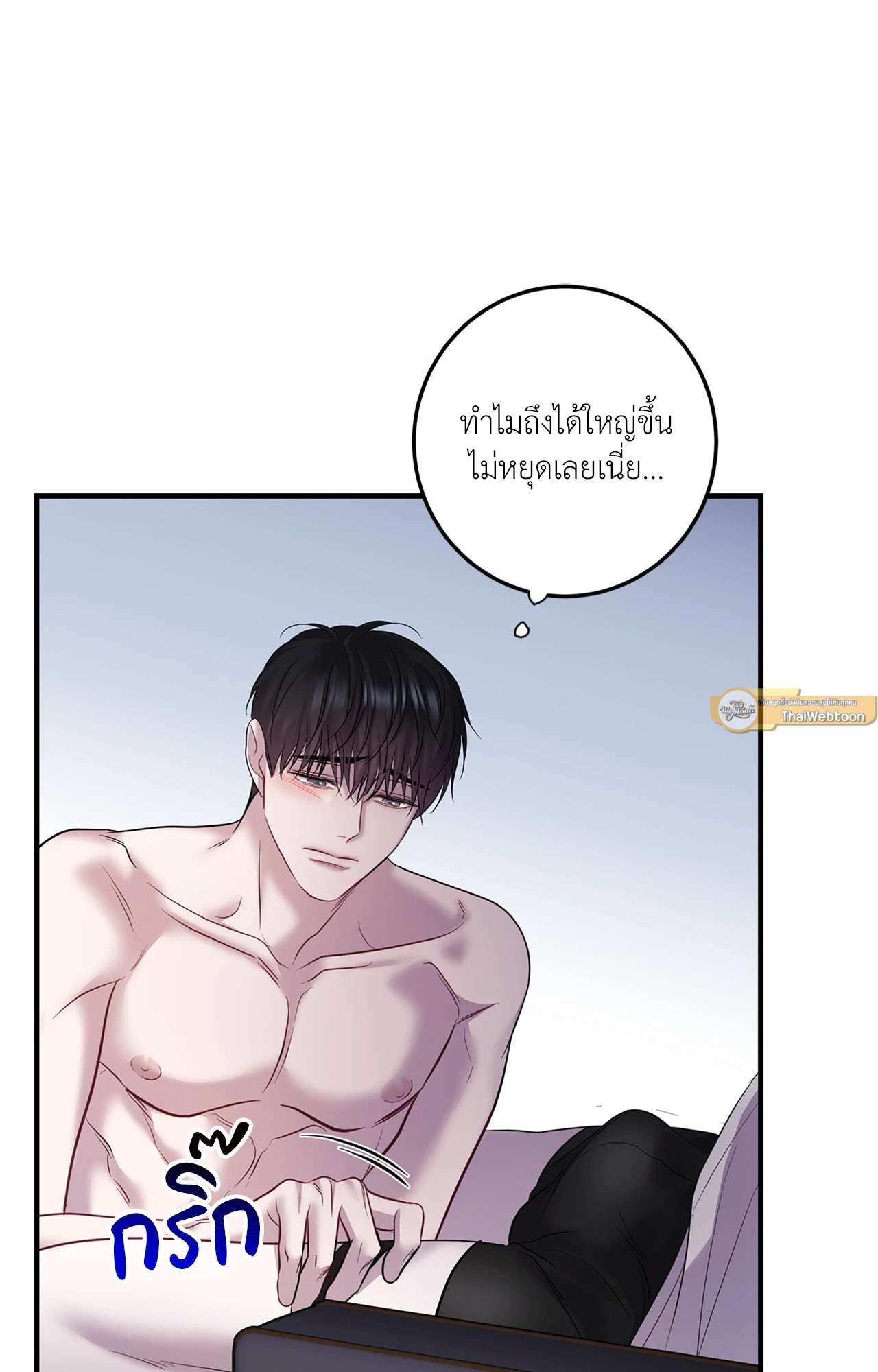 หน้า 58