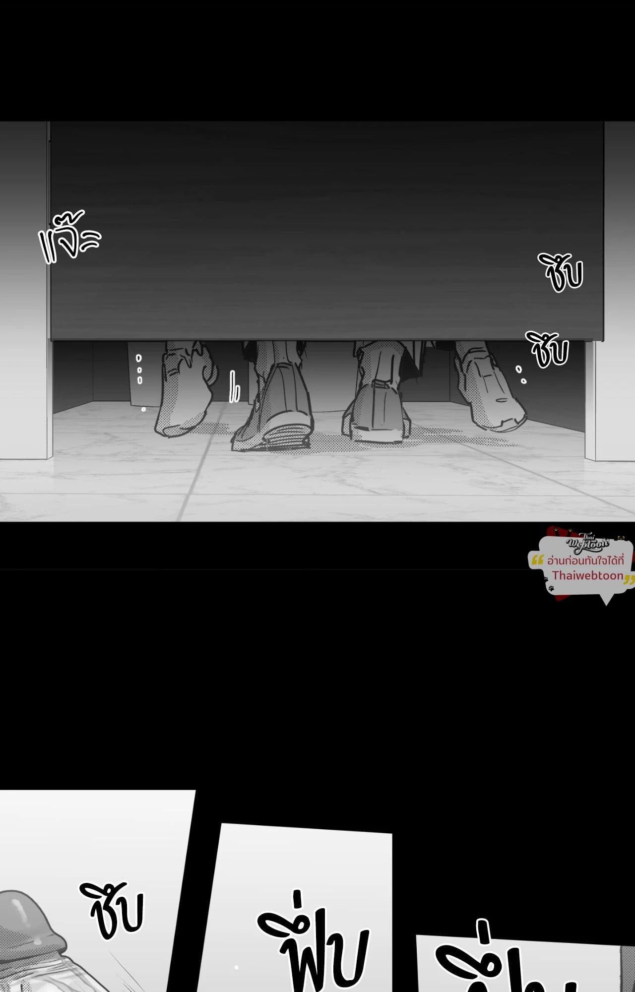 หน้า 63