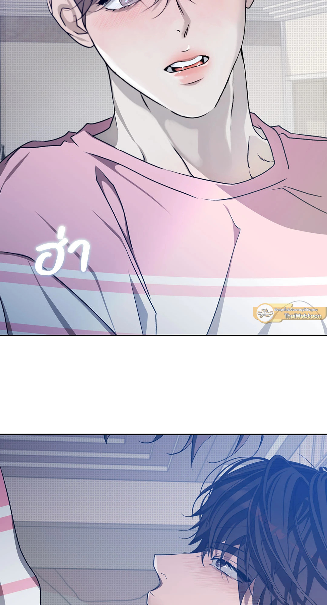 หน้า 81