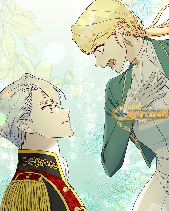 ฉันหอบลูกหนีจากสามีคลั่งสงคราม | The Warmonger Husband ตอนที่ 92 - รูปที่ 2