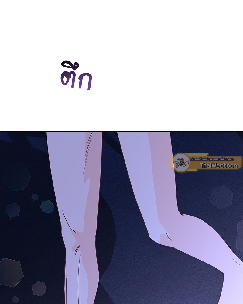 หน้า 125