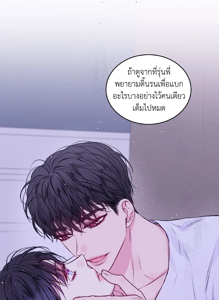 หน้า 39