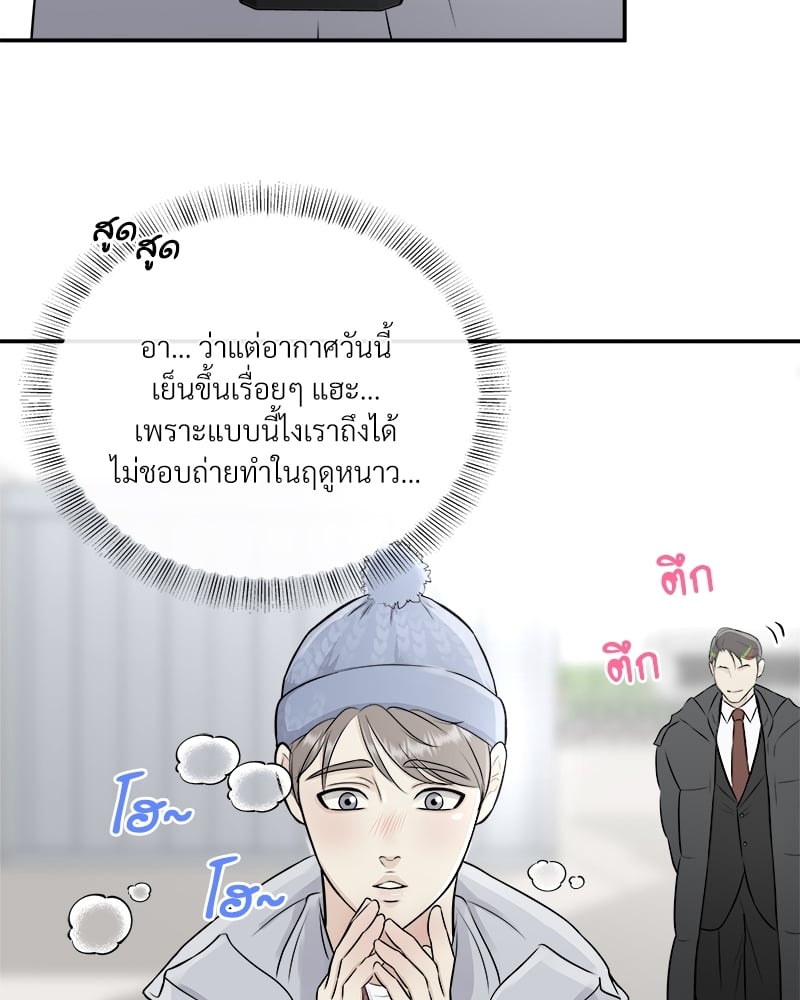 หน้า 56