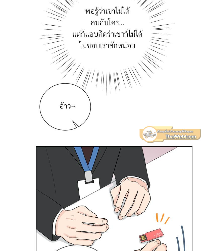 หน้า 78