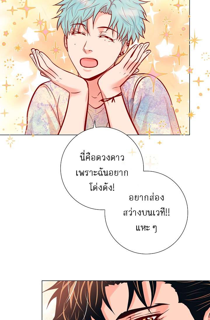 หน้า 45