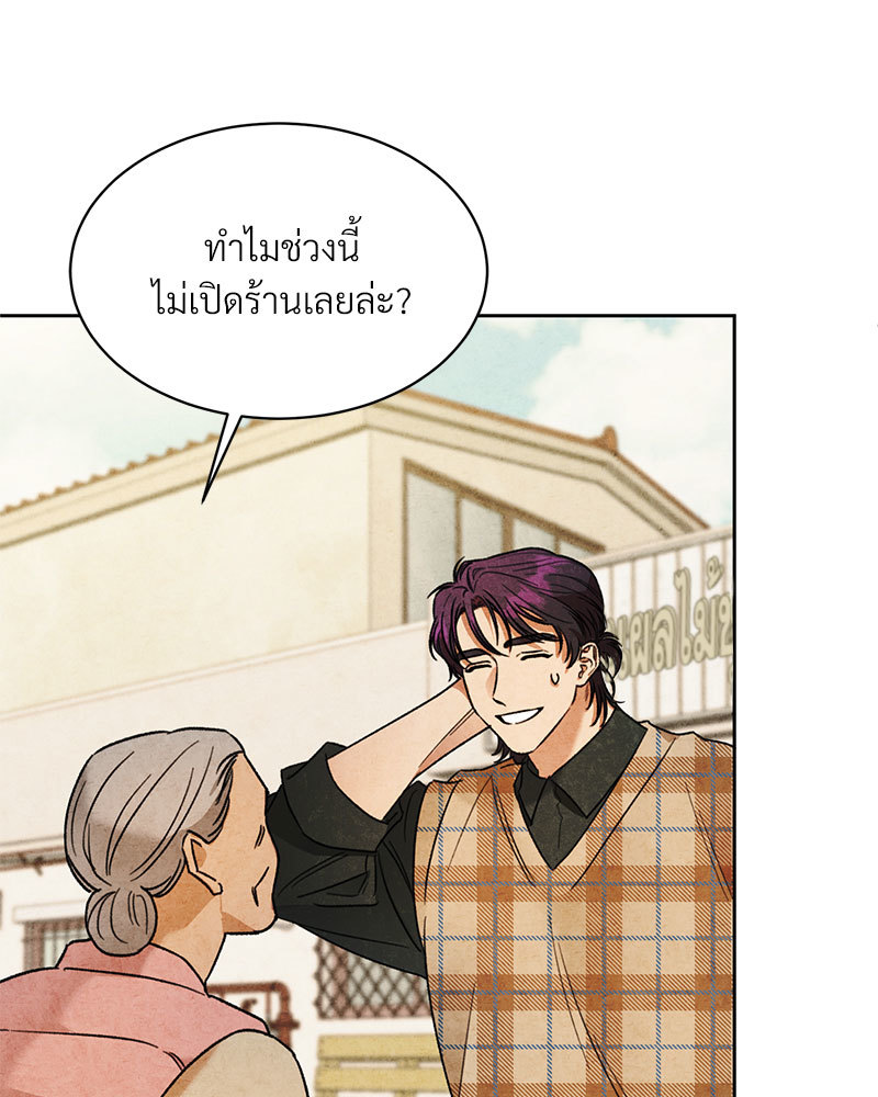 หน้า 126