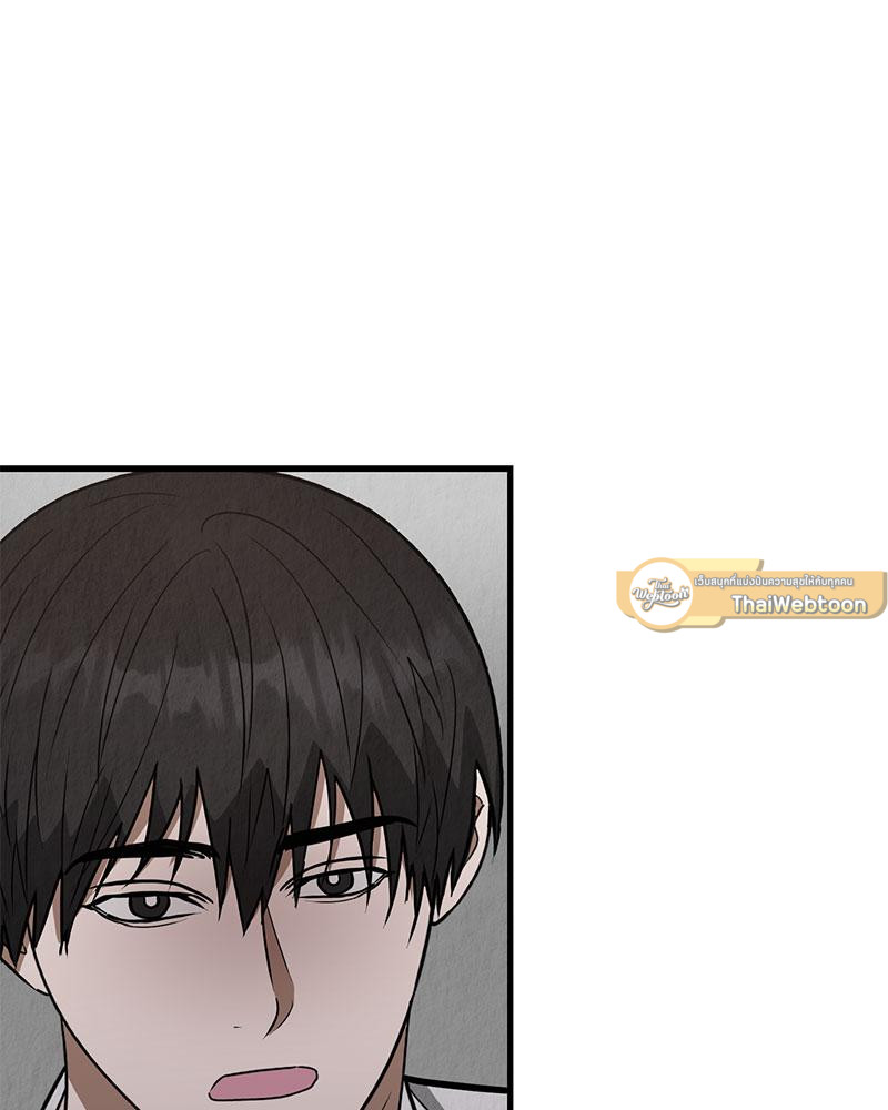 หน้า 111