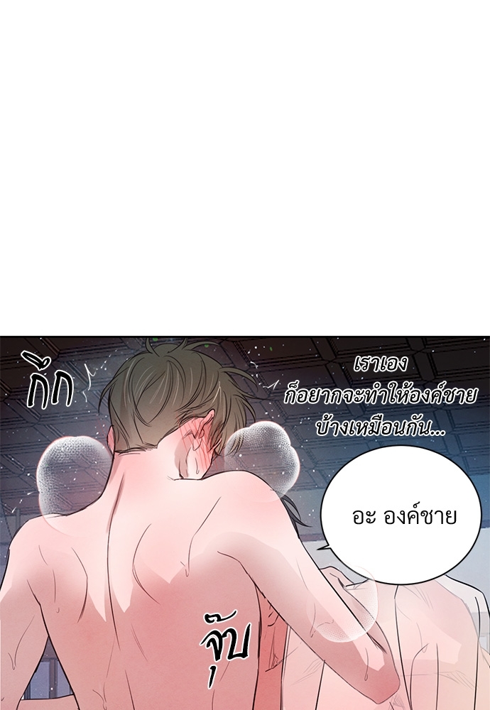 หน้า 64