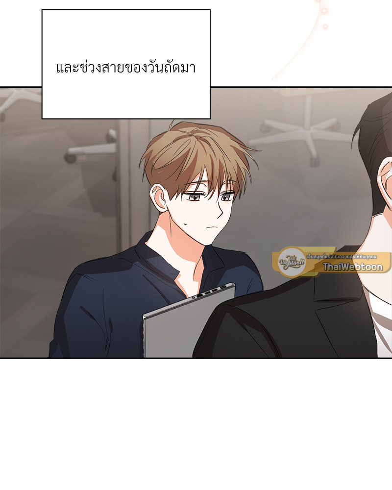 หน้า 59