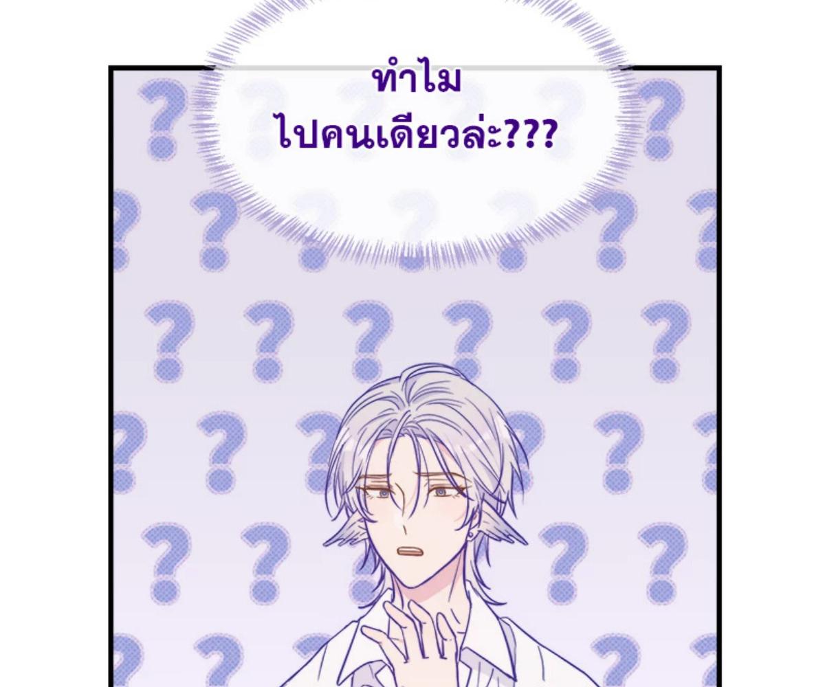 หน้า 126