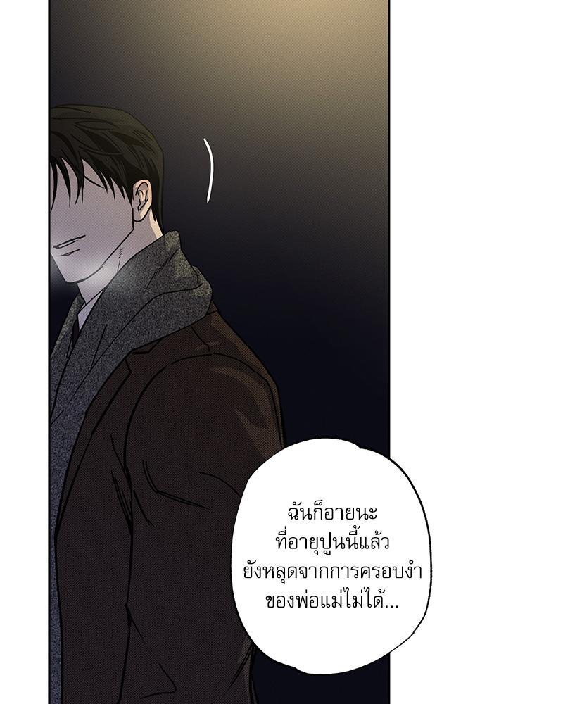 หน้า 105