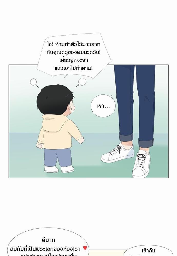 หน้า 62