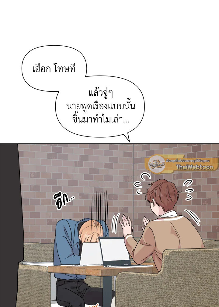หน้า 108