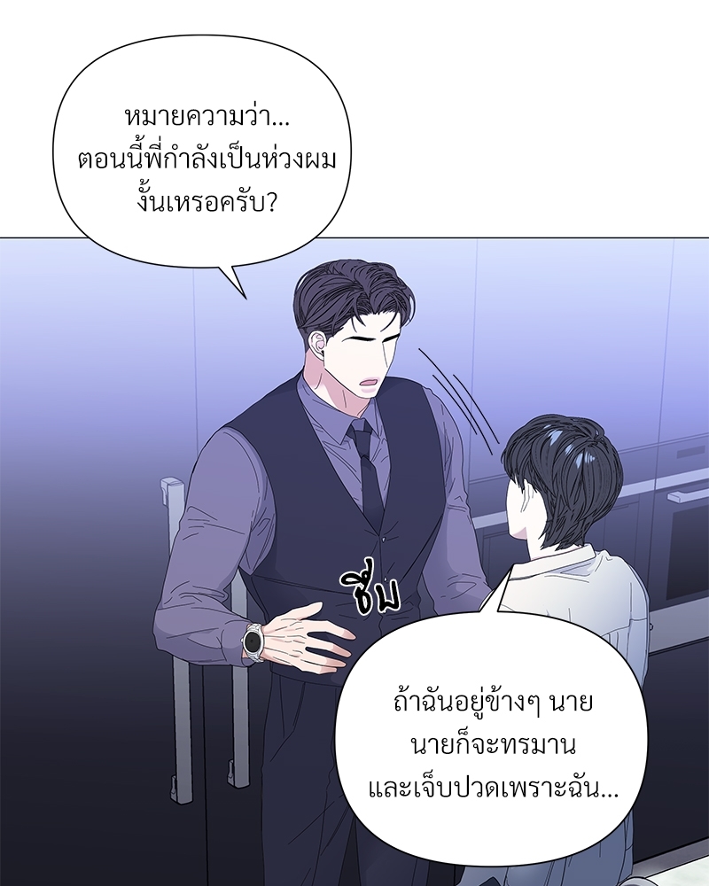 หน้า 90