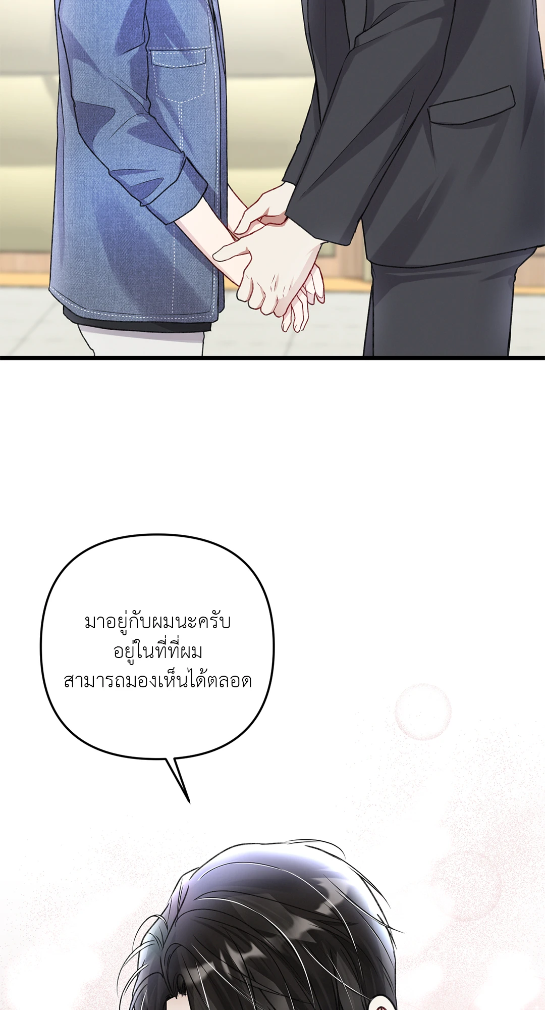 หน้า 64