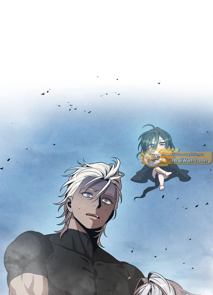 สุดยอดลูกชายคนเล็กแห่งตระกูลมาร์ควิส | Legendary Youngest Son of the Marquis House ตอนที่ 116 - รูปที่ 2