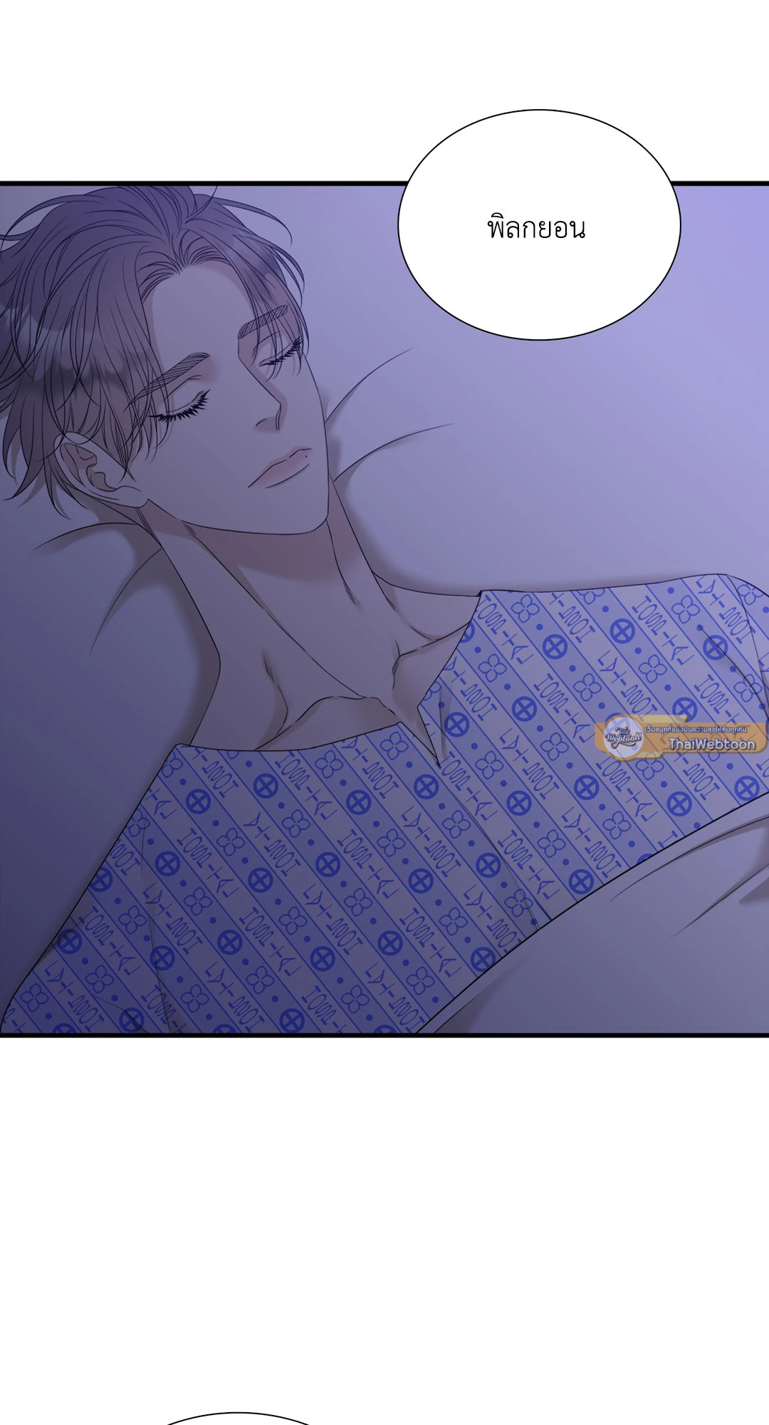 หน้า 37