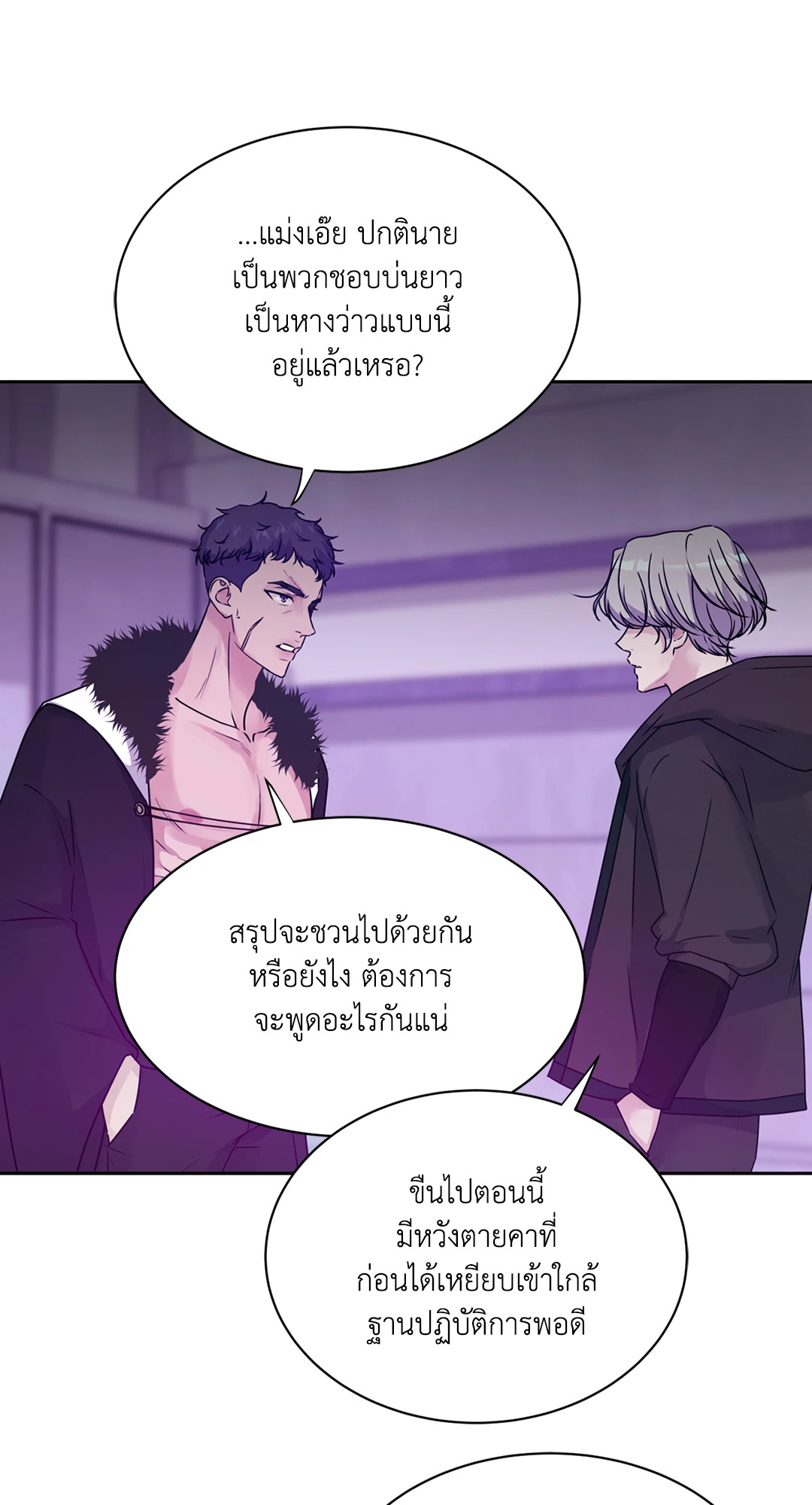 หน้า 67