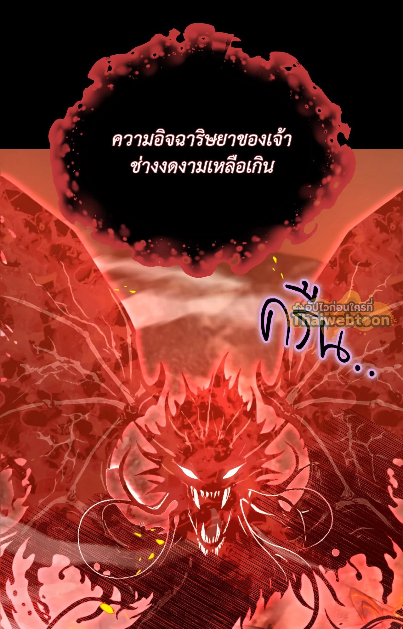 หน้า 98