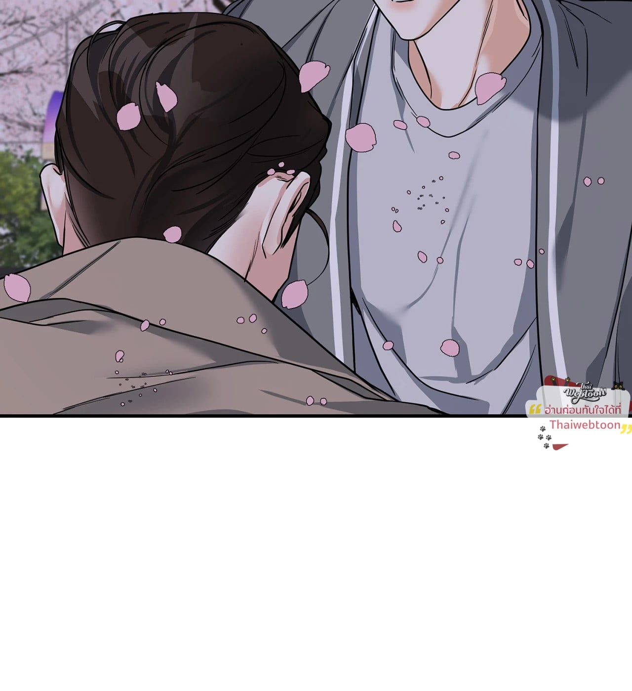 หน้า 131