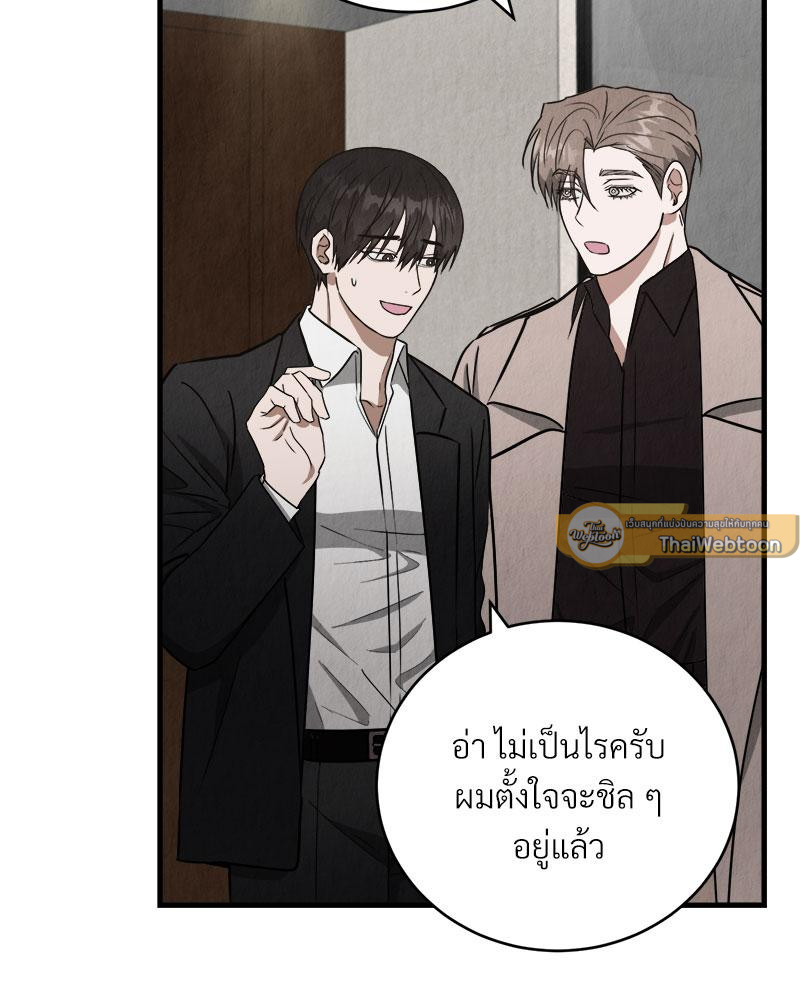 หน้า 60