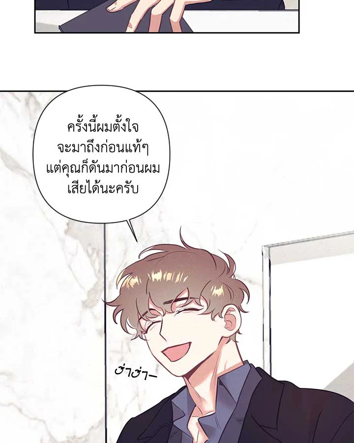 หน้า 55