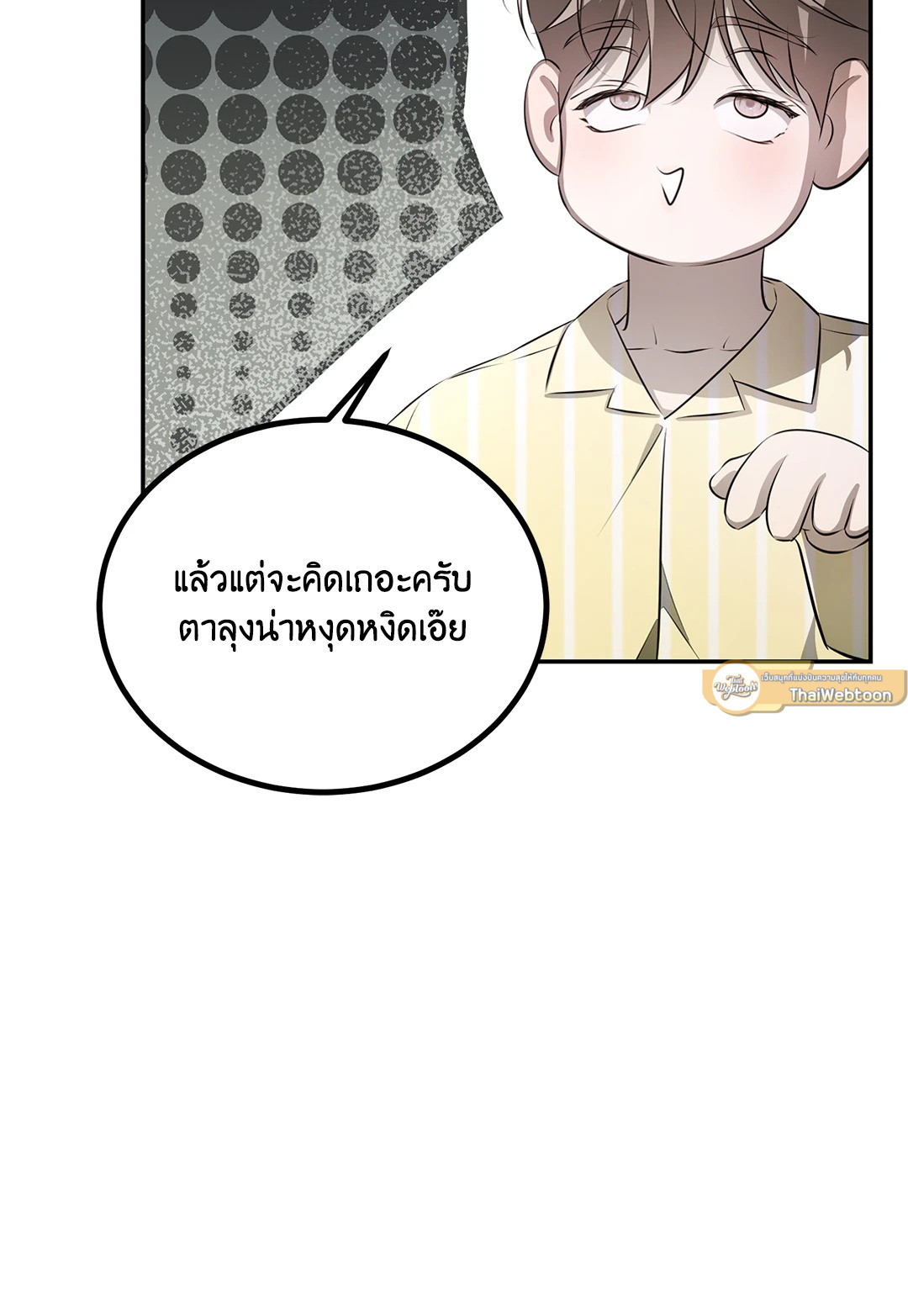 หน้า 66