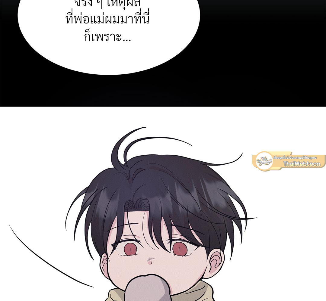 หน้า 104