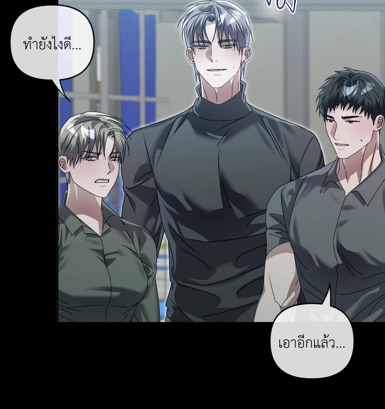 หน้า 64