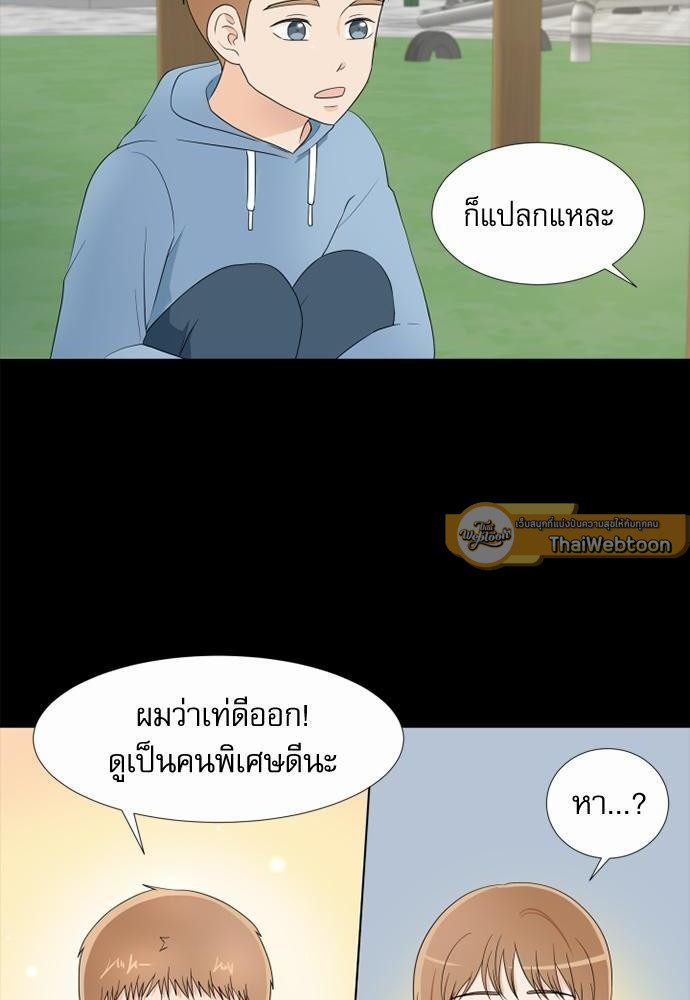 หน้า 60