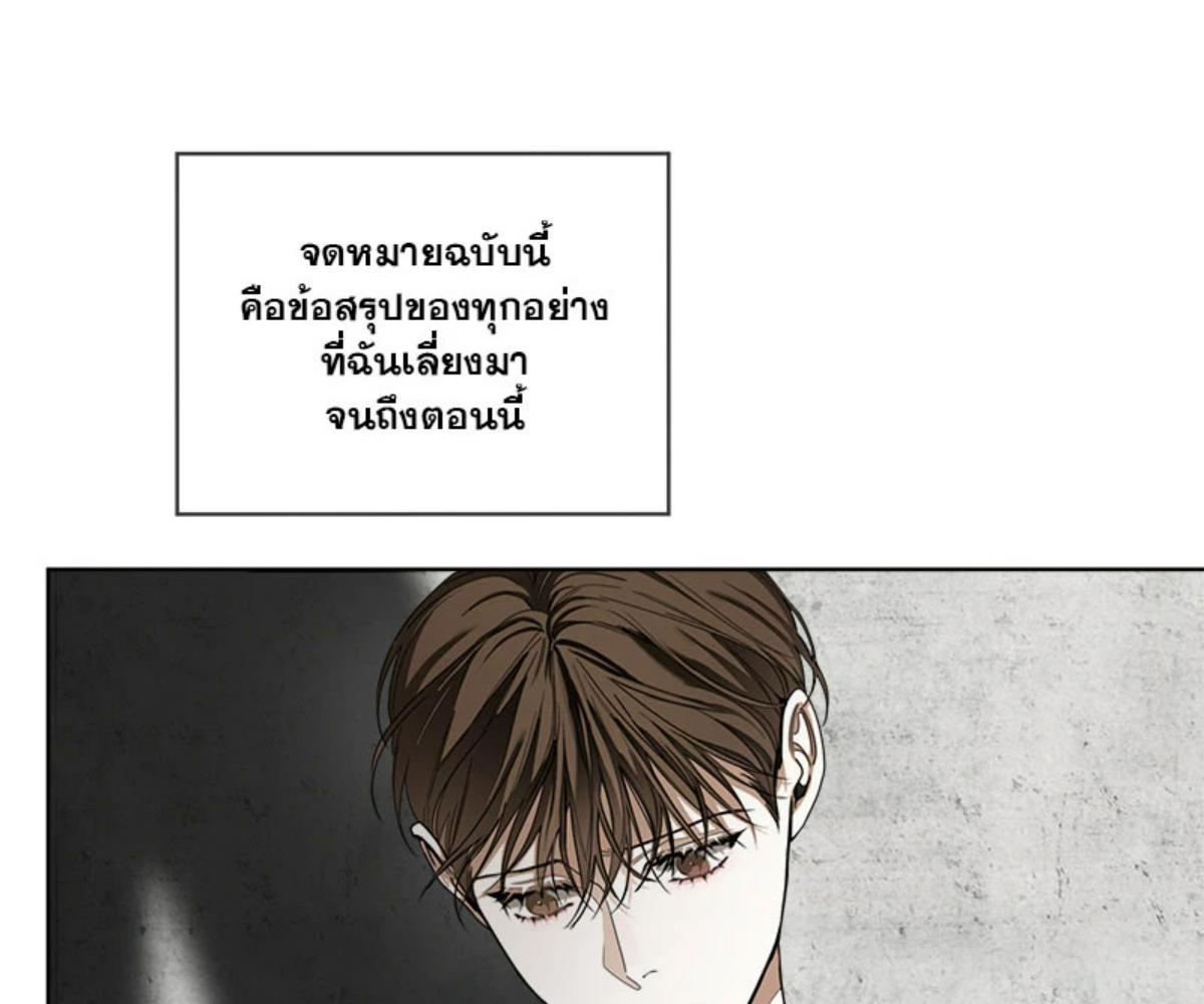 หน้า 110