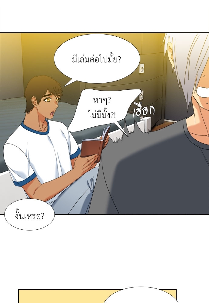 หน้า 41