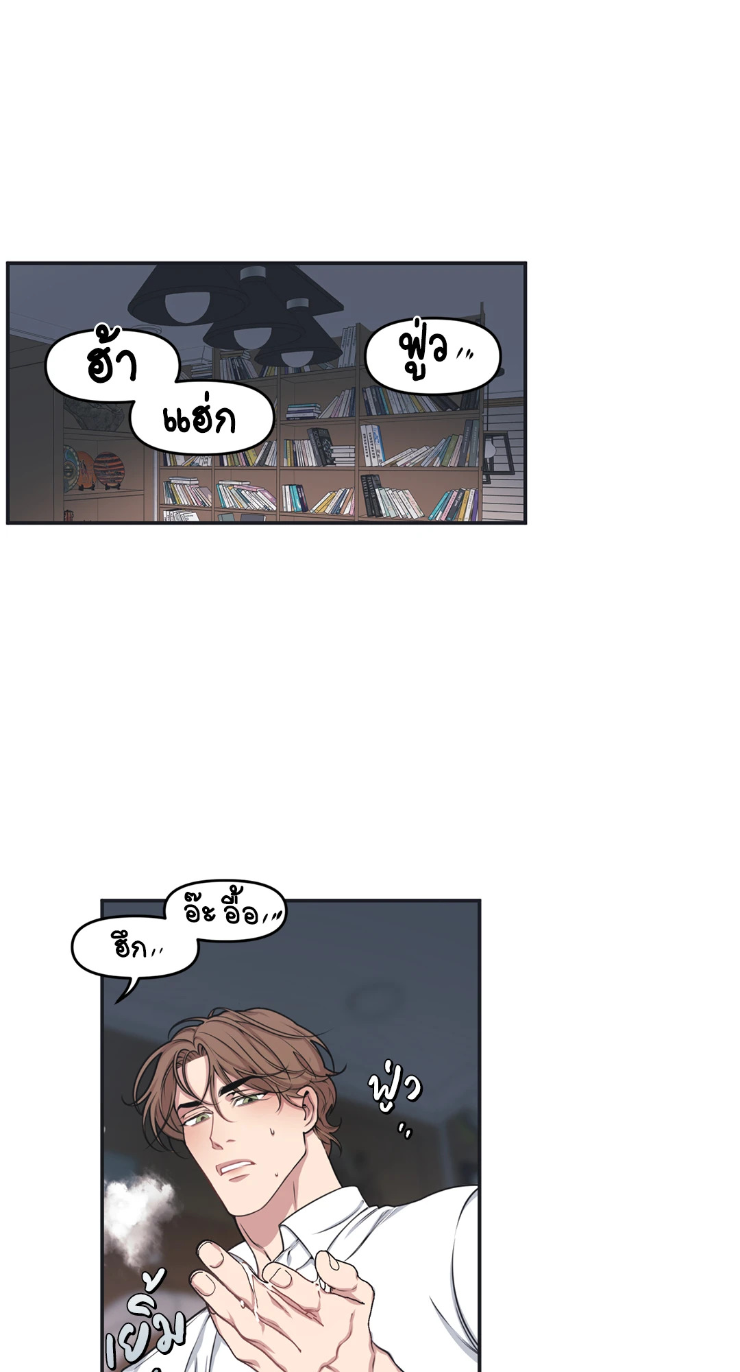 หน้า 36