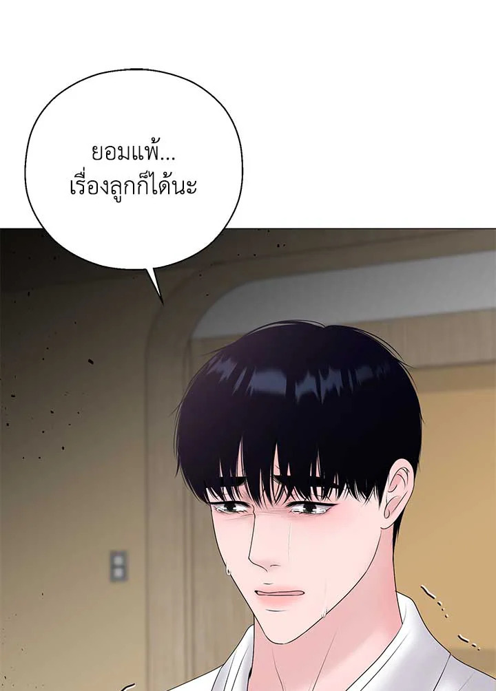 หน้า 89