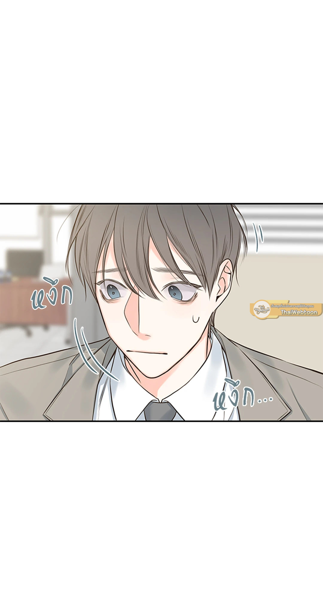 หน้า 44