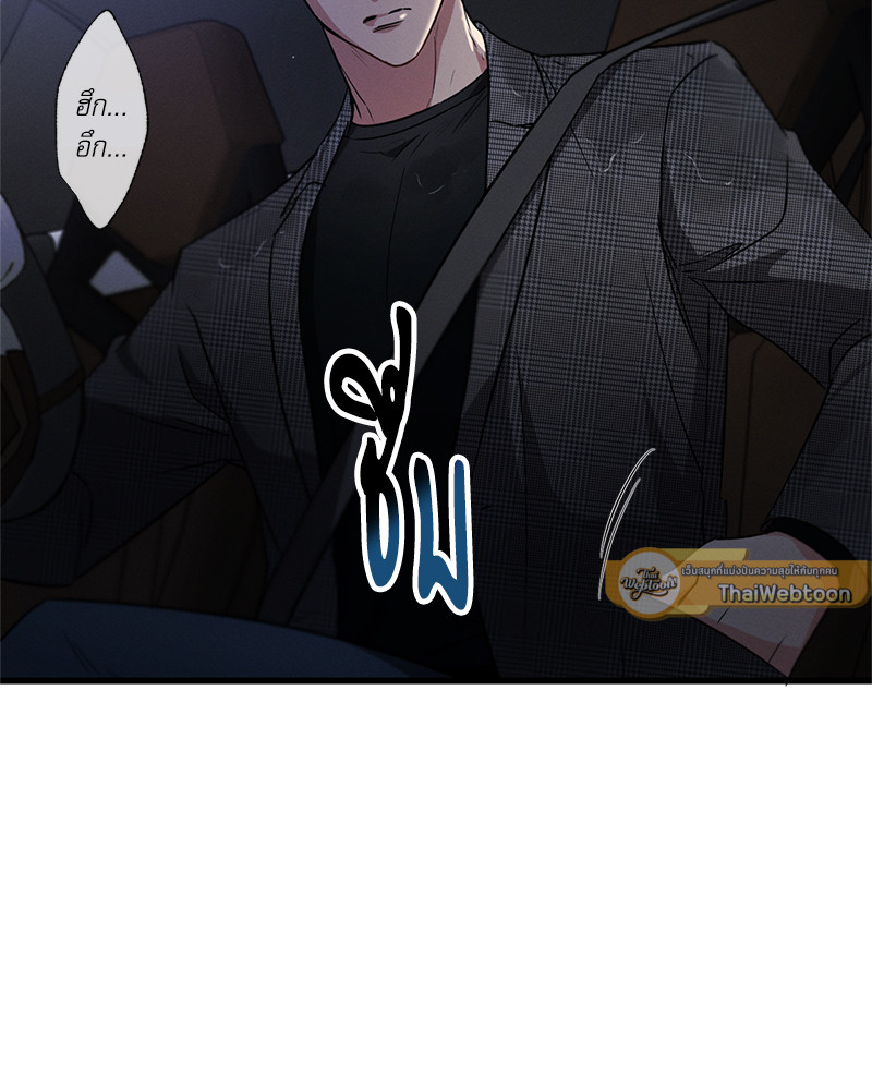 หน้า 117