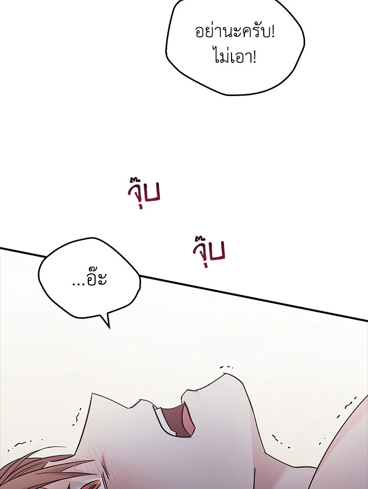 หน้า 60