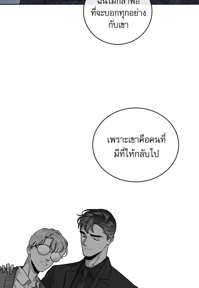 หน้า 67