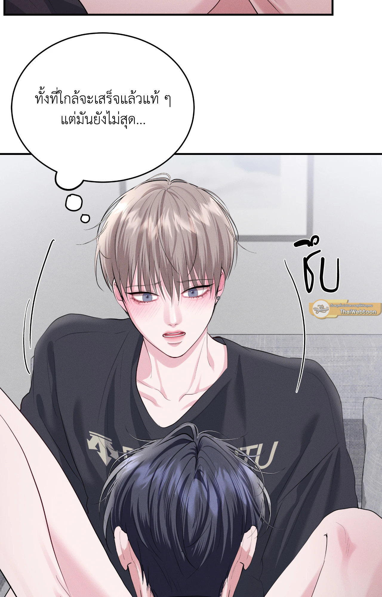 หน้า 30