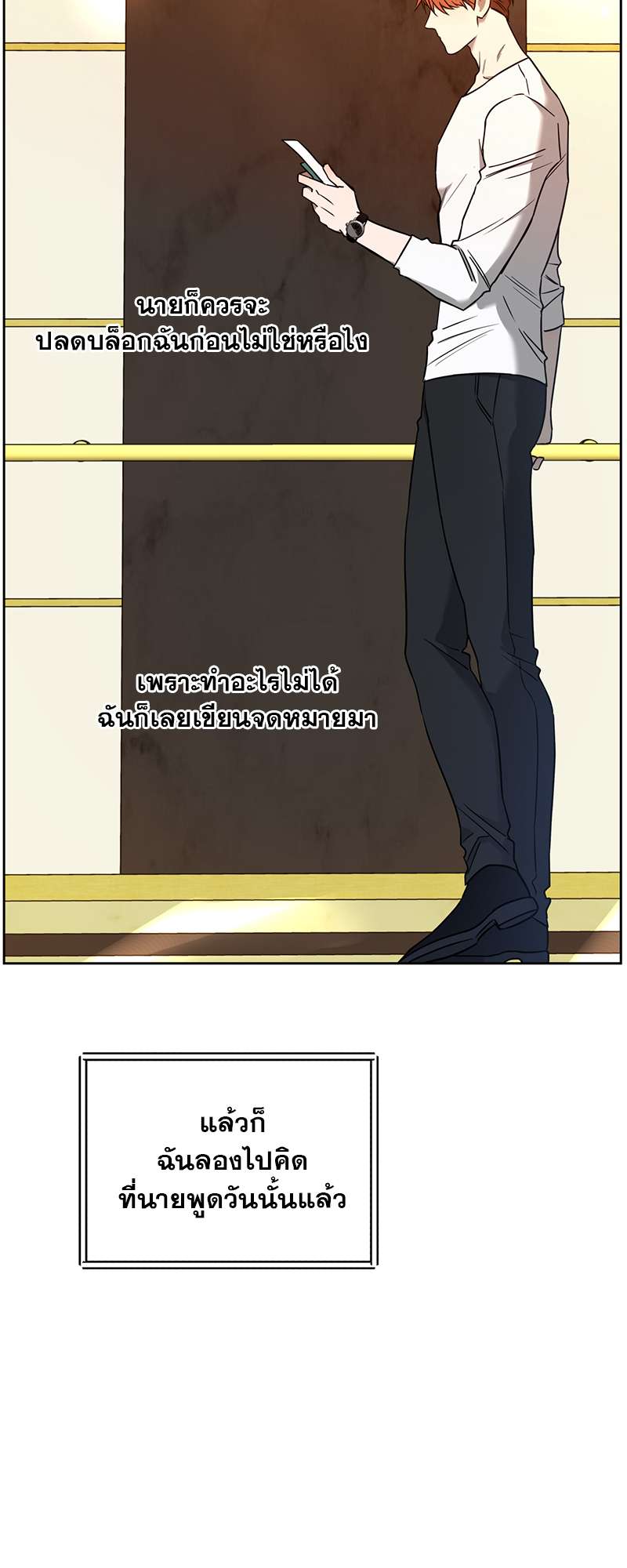หน้า 43