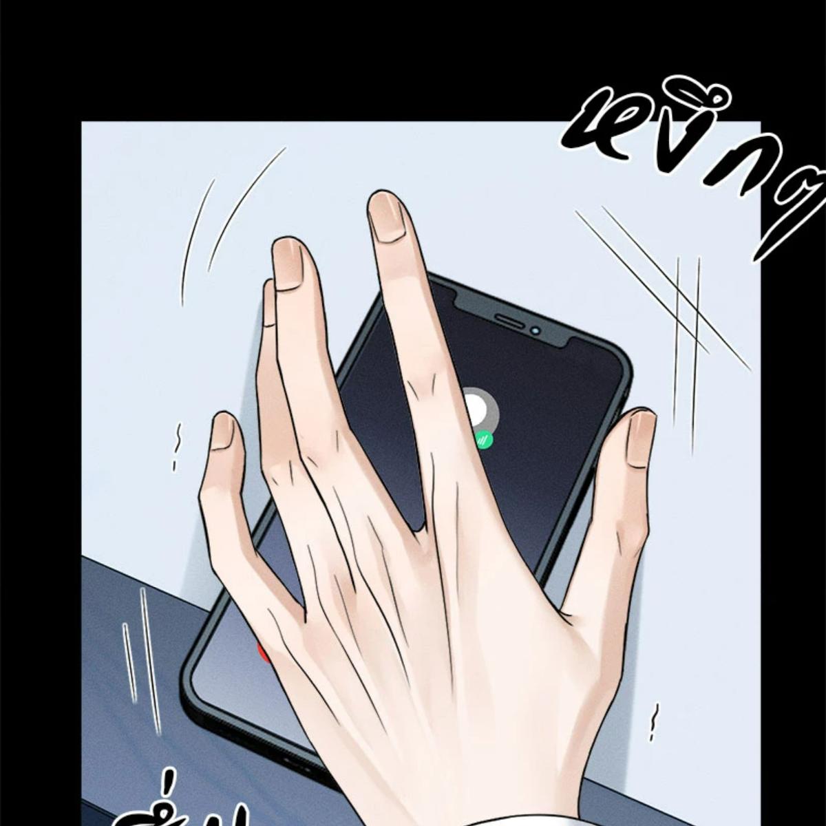หน้า 46