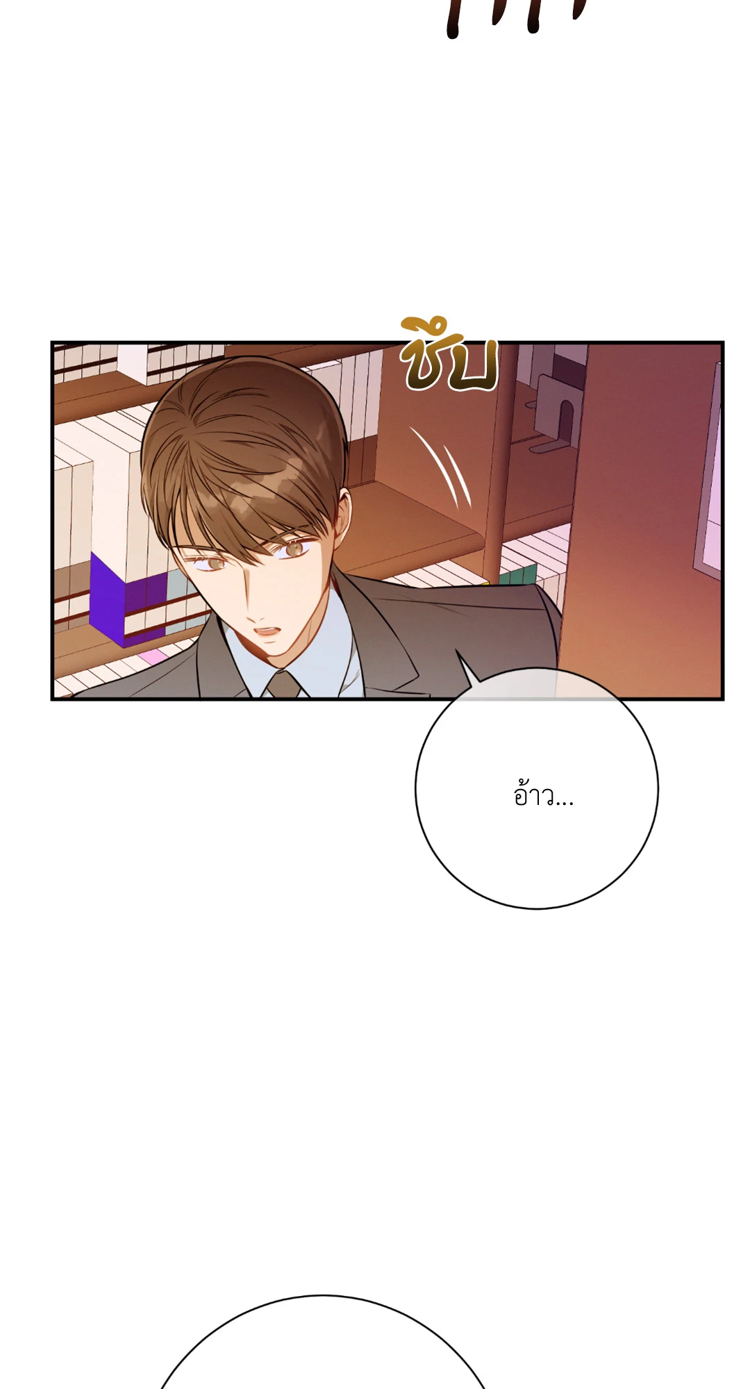 หน้า 72