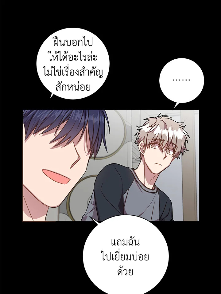 หน้า 63